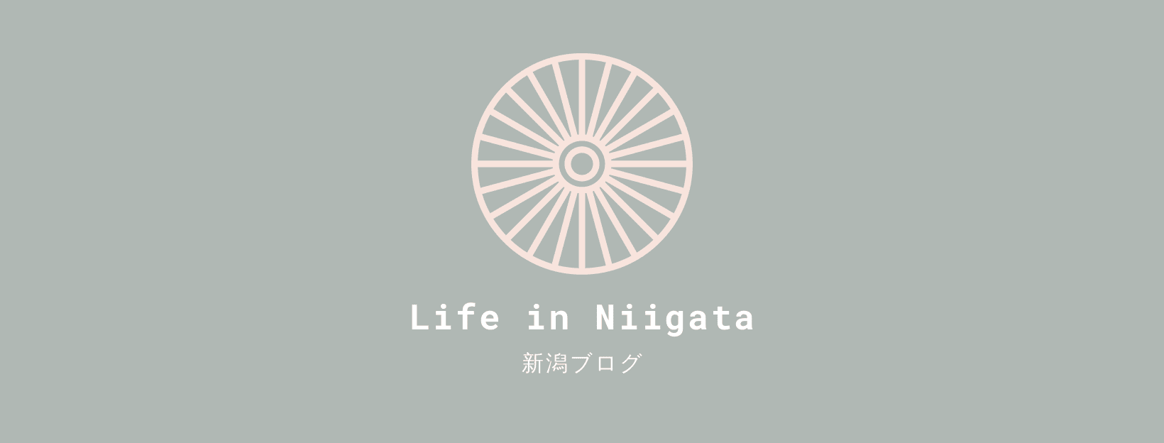 Life in Niigata